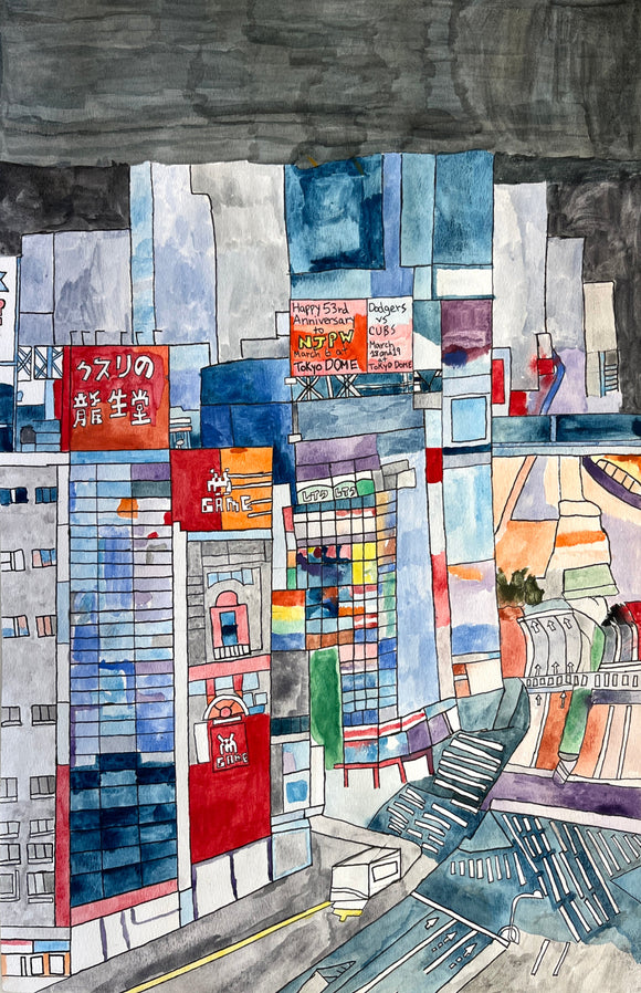 Carlos Boror - Tokyo Japan