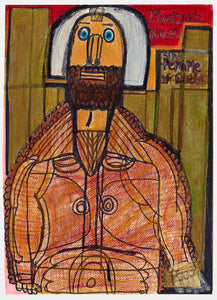 Evan Hynes’ The Earth King of Storms (2021) presents a regal figure, "Pharaoh Khufu," depicted with intense blue eyes, a thick beard, and intricate geometric structuring. Rendered in colored pencil and marker, the composition features rich earth tones, bold outlines, and layered textures. The background references "The Temple of Geb," reinforcing themes of divinity and power. Hynes’ folk-art aesthetic reinterprets historical mythology through an expressive, contemporary lens.
