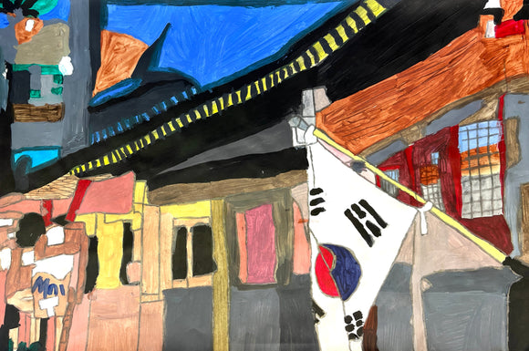 Maria Gutierrez - South Korea