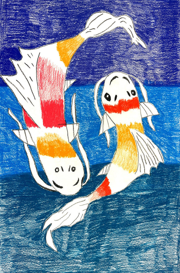 Francisco Ortega - Koi Fish