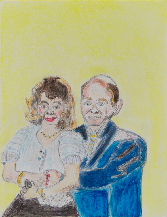 This painting features a heartfelt moment between a man and a woman sharing an embrace against a light yellow background. This piece is 12 by 9 inches and titled “Hermana y mi Cuñado.” Siso uses acrylic and pencil to depict the two in formal wear, with the man wearing a suave blue jacket and the woman dressed in a white blouse and a brown skirt. Both are smiling subtly and make up the foreground of an otherwise empty scene. 